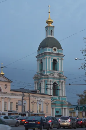 Яузская улица 1/15 стр. 5