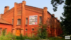 Здание штаба