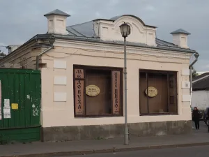 Лавка Денисова