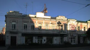 Дом торговый братьев Волковых