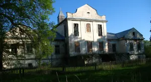 Усадебно-парковый ансамбль Лопатинских, Леонполь