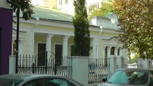 улица Франко, 26А (Симферополь)