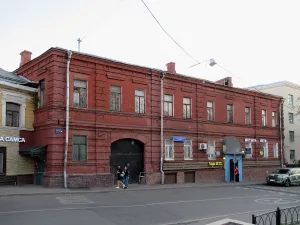 Бауманская улица 50/12 стр. 2