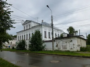Усадьба Азовых