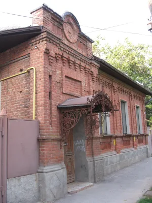 Особняк