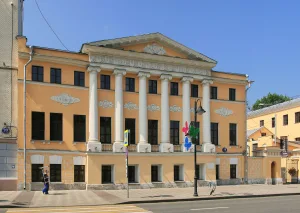 Пятницкая улица 18 стр. 1