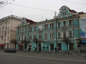 Тульское отделение Московского учётного банка