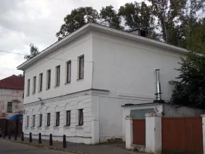 Дом Подгорновых (Плёс)