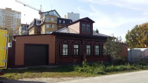 Конспиративная квартира Тюменской группы РСДРП