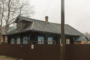 Дом жилой Нисваволь Е.В.