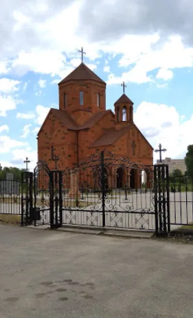 Церковь Святого Геворга