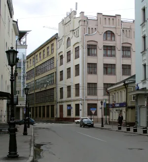Пятницкая улица 71 стр. 1