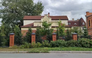 Жилое здание
