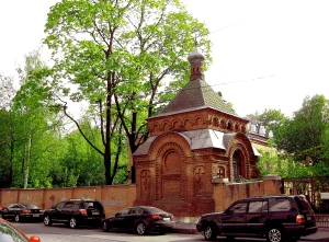 Часовня св. Александра Невского