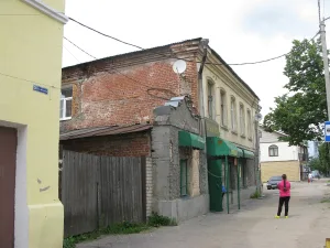 Дом купца Апарина