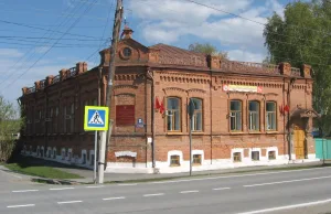 Дом Ченбаевых