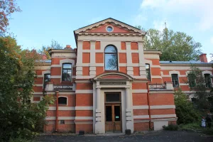 Химическая лаборатория