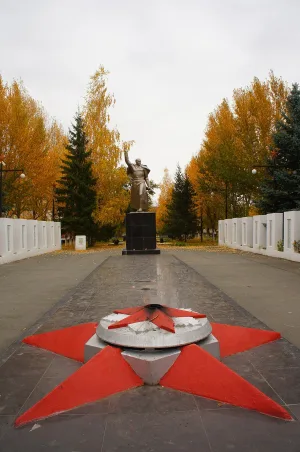Памятник «Воинам освободителям»