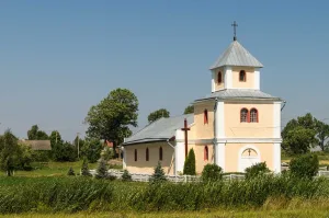 Костёл Святого Иоанна Крестителя (Черневичи)