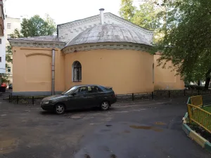 Храм иконы Богоматери «Всех Скорбящих Радость» при благотворительных учреждениях братьев Ляпиных