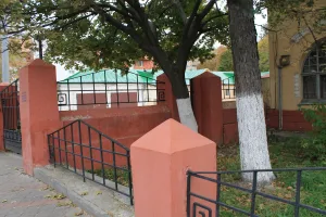 Ограда