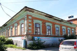 Особняк