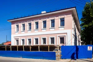 Дом 1-го уездного съезда Советов