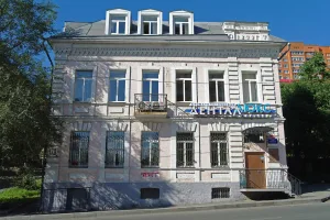 Дом Польского