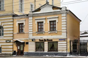 Торговая лавка