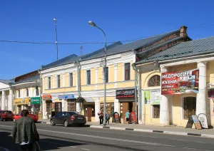 Торговые ряды (Ростов)