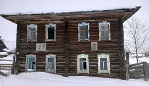 Дом ссыльных большевиков А. С. Шишкова и Н. Н. Яковлева