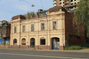 Дом М.Е. Башкирова