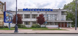 Дом культуры имени Ильича