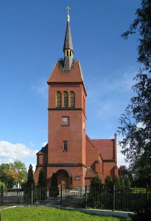 Спасо-Преображенский собор