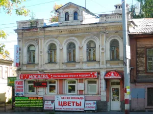 Жилой дом