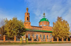 Свято-Троицкая церковь