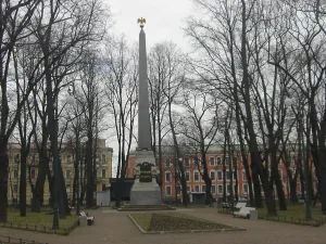 Румянцевская площадь