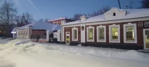 Усадьба А.Н. Горносталевой