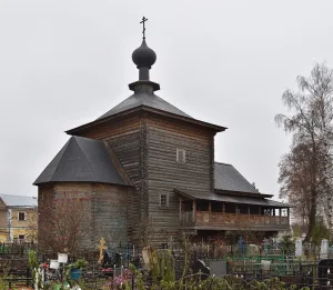 Церковь Вознесения