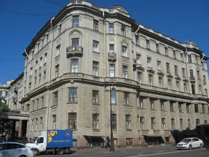 Дом С. М. Кирова