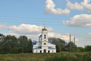 Церковь Казанская