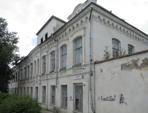 улица Дзержинского 11, Дом Онегиных