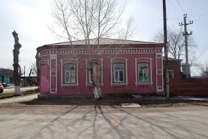 Аптека Прибыткина