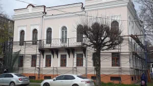 Здание штаба Красной гвардии