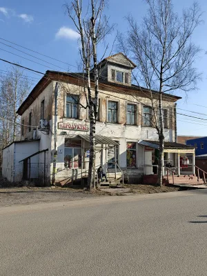 Купеческий дом