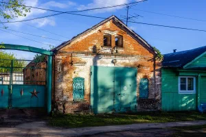 Лавка