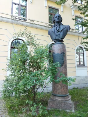 Памятник Ф. И. Шубину