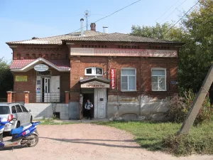 Особняк