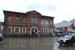 Волостное правление