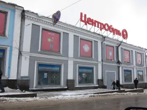 Здание лавки Гостиного ряда